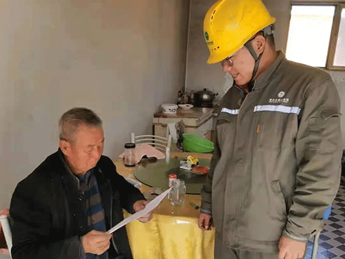 2021年內(nèi)蒙古地區(qū)煤改電電價，鄂爾多斯讓取暖變的更簡單